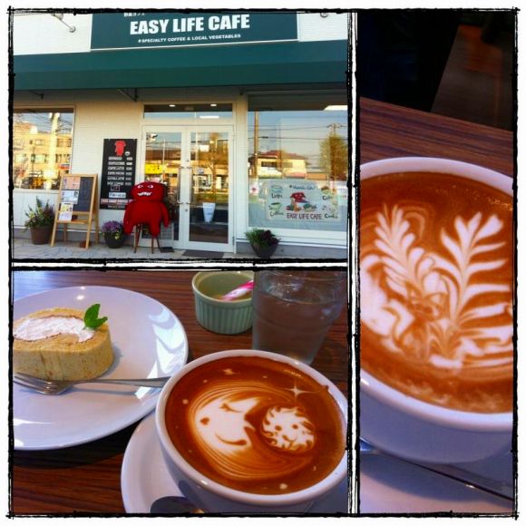 EASY LIFE CAFE