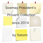 post-it-president-proverbcollection01