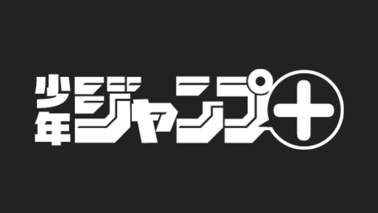 Iphone ジャンプ ジャンププラス アプリの 書類とデータ を削除する方法 今日は死ぬのにもってこいの日だ